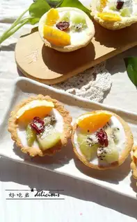 Make Yogurt and fruit step 12