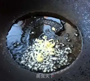 Make Duck blood step 5
