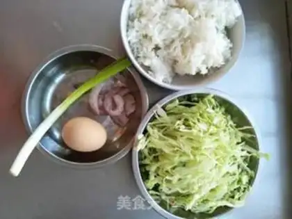 Make Yangzhou fried rice step 0
