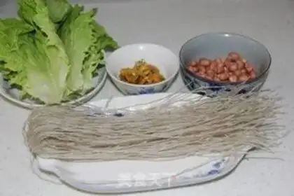 Make Sour powder step 0