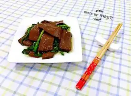 Make Duck blood step 8