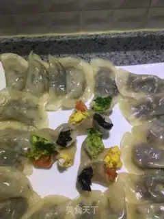Make I