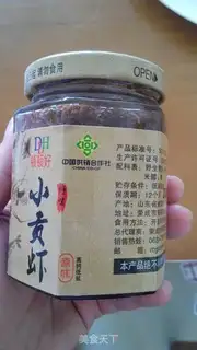 Make Stinky tofu step 0