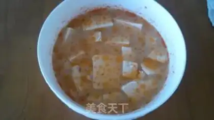 Make Stinky tofu step 1
