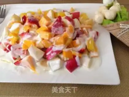 Make Yogurt fruit step 0