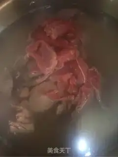 Make Beef jerky step 0