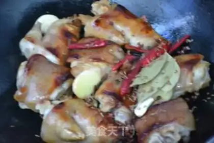 Make Spicy pig hoof step 5