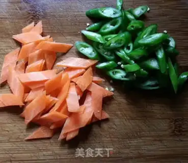 Make Pepper saline step 1