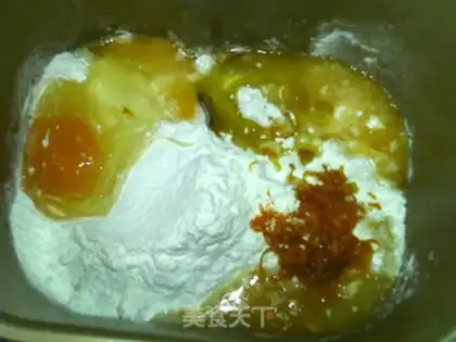Make Sicilian lemon nut bread step 2