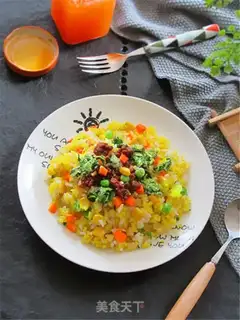 Make Nice fried rice step 12
