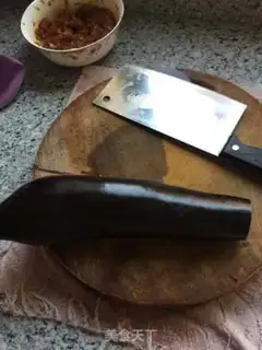 Make The lantern eggplant step 1