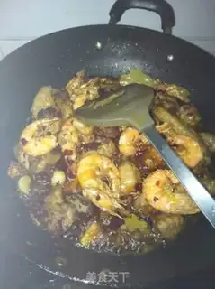 Make Dry pan step 10