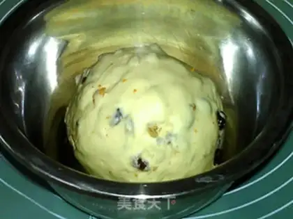 Make Sicilian lemon nut bread step 5