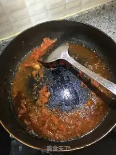 Make The lantern eggplant step 4