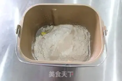 Make Meat pine buns step 0
