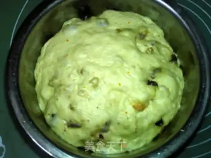 Make Sicilian lemon nut bread step 6