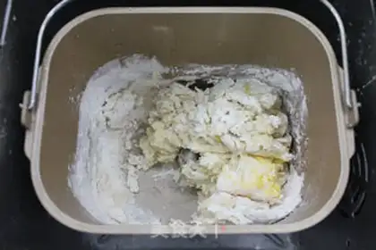 Make Meat pine buns step 1