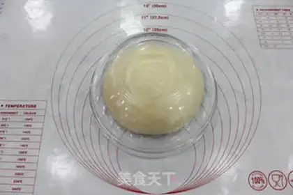 Make Meat pine buns step 3