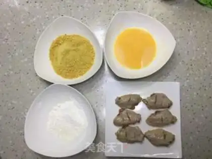 Make Baking chicken wings step 0
