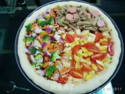 Make Nice pizza step 3
