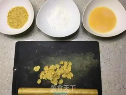 Make Baking chicken wings step 1