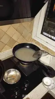Make Water boils the waist flowers step 2
