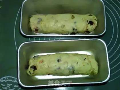 Make Sicilian lemon nut bread step 10
