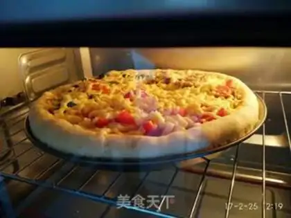 Make Nice pizza step 5
