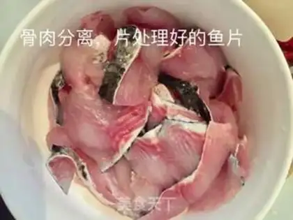 Make Sour soup boiling fish step 1