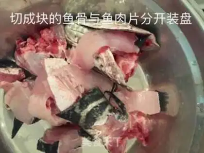 Make Sour soup boiling fish step 2