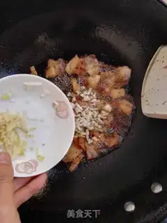 Make I