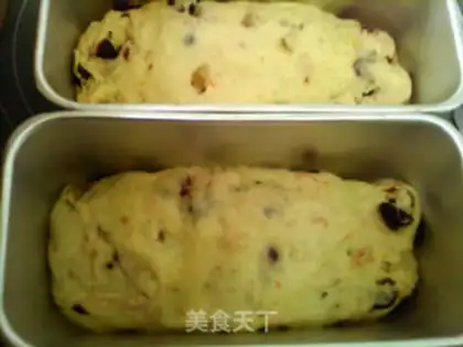 Make Sicilian lemon nut bread step 13
