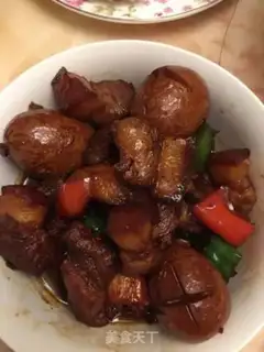 Make Yuenbao