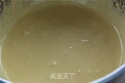 Make Kashida bread step 0