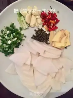 Make Sour soup boiling fish step 4