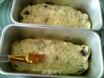 Make Sicilian lemon nut bread step 14