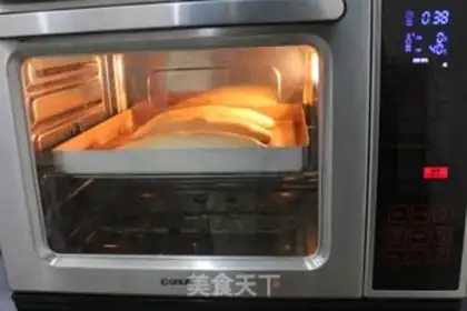 Make Meat pine buns step 10