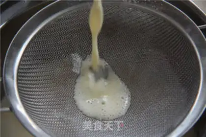 Make Kashida bread step 3