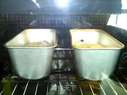 Make Sicilian lemon nut bread step 15