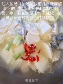 Make Sour soup boiling fish step 6