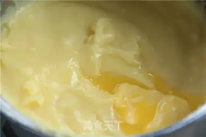 Make Kashida bread step 5
