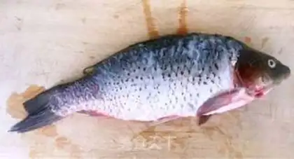 Make Hot fish step 0