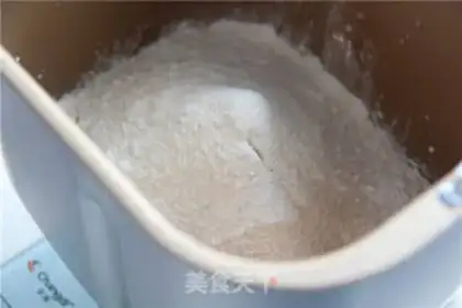 Make Kashida bread step 6