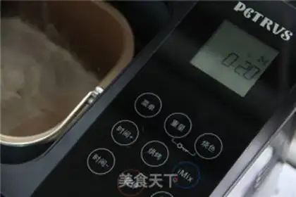 Make Kashida bread step 7