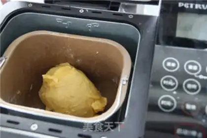 Make Kashida bread step 8