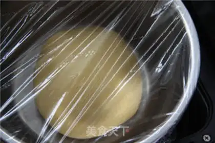 Make Kashida bread step 10