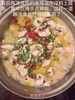 Make Sour soup boiling fish step 10