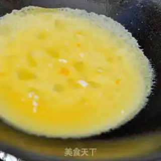 Make Cream pepper tofu skin step 1