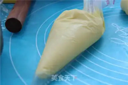Make Kashida bread step 13