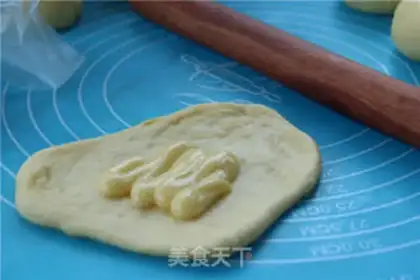 Make Kashida bread step 14